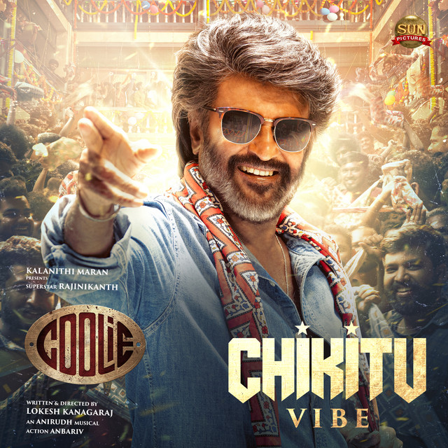 T. Rajendar image