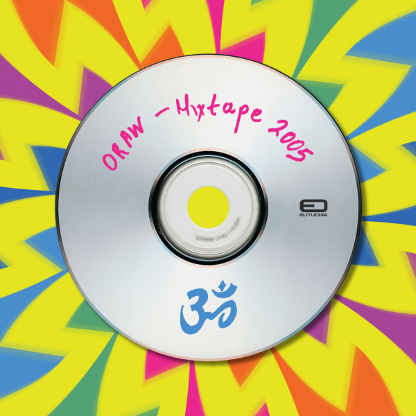 Mixtape 2005 cover art
