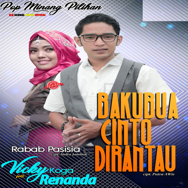 Pop Minang Pilihan cover art