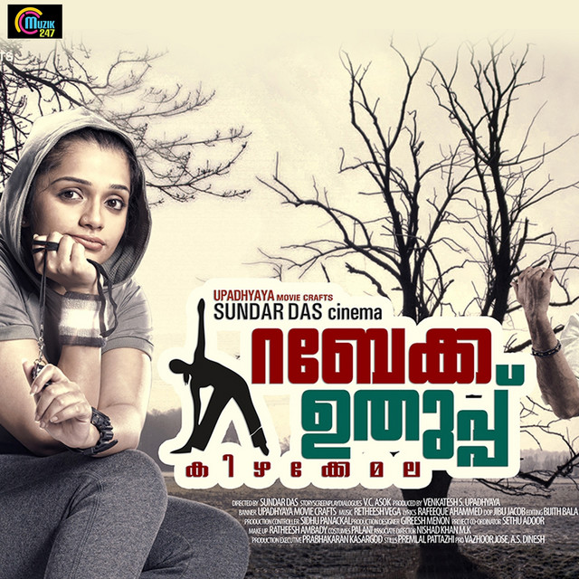 Rebecca Uthup Kizhakkemala (Original Motion Picture Soundtrack)