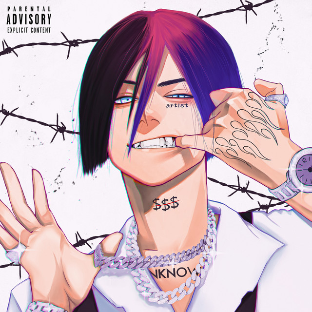 MY REAL LIFE cover art
