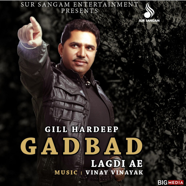 Gadbad Lagdi Ae cover