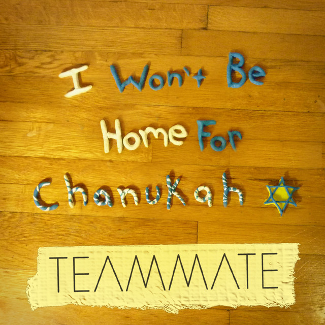 I Won't Be Home for Chanukah cover