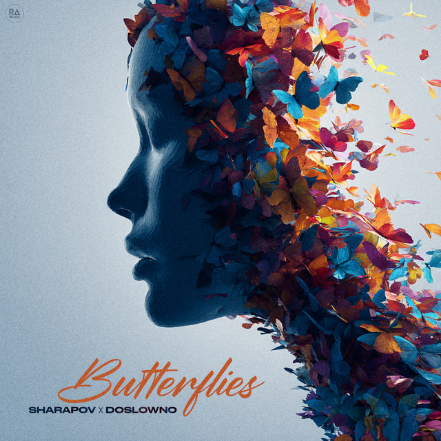 Обкладинка: Butterflies — Sharapov