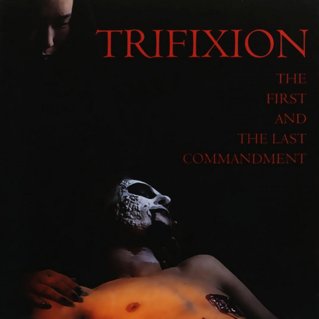 The First and the Last Commandment cover art