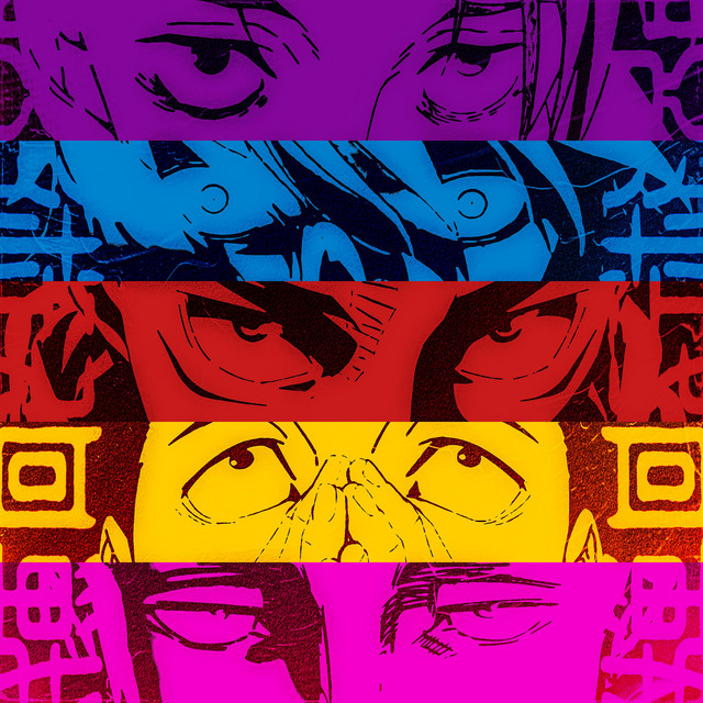 undefined album image