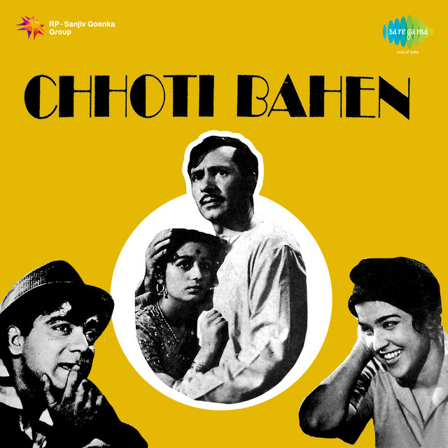 Bhaiya Mere Rakhi Ke Bandhan Ko (Film - Chhoti Bahen) With Commentry