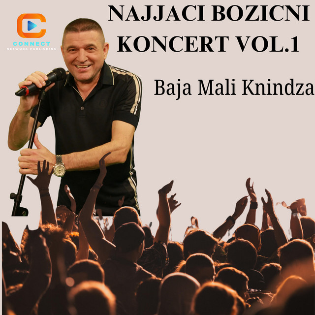 Najjaci Bozicni Koncert VOL 1