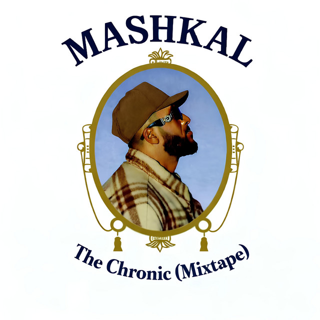 The Chronic (Mixtape) cover art