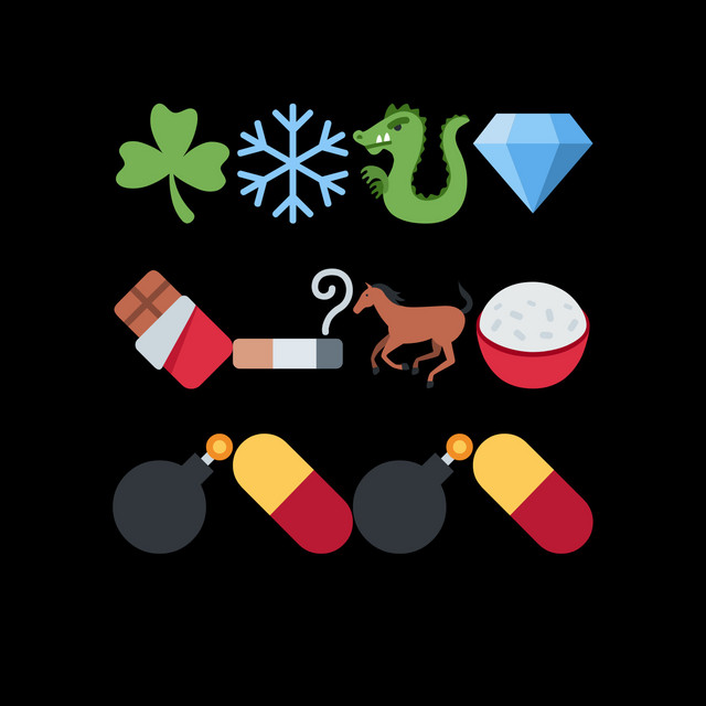 undefined album image