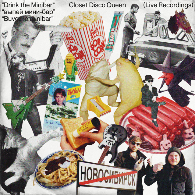 Drink the Minibar (Live Recordings) cover art
