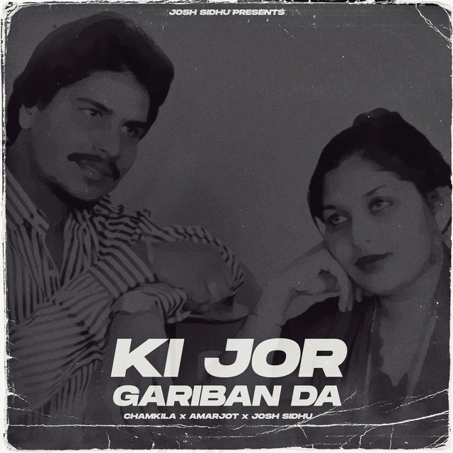 Ki Jor Gariban Da