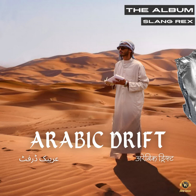 ARABIC DRIFT cover art