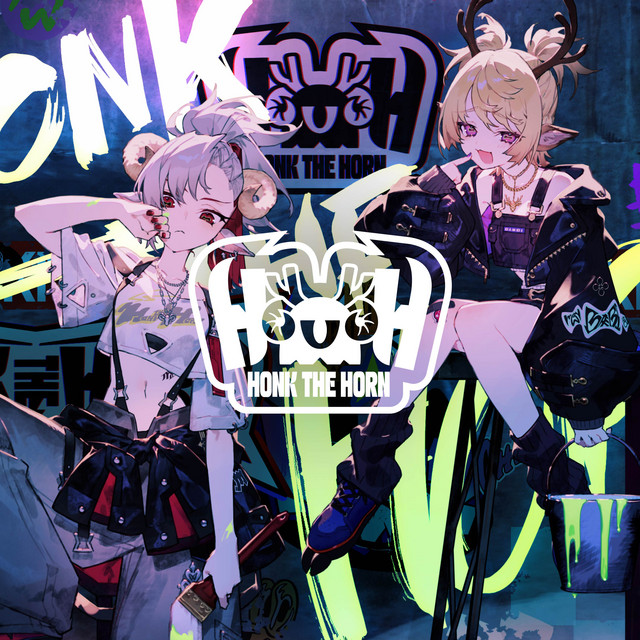 NO LEASH cover art