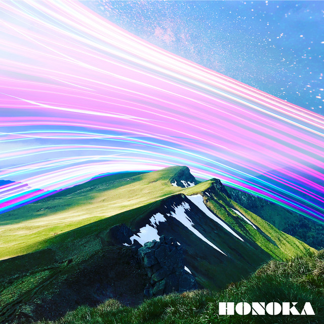 Highest Clymer cover art
