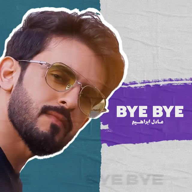 Bye Bye cover art