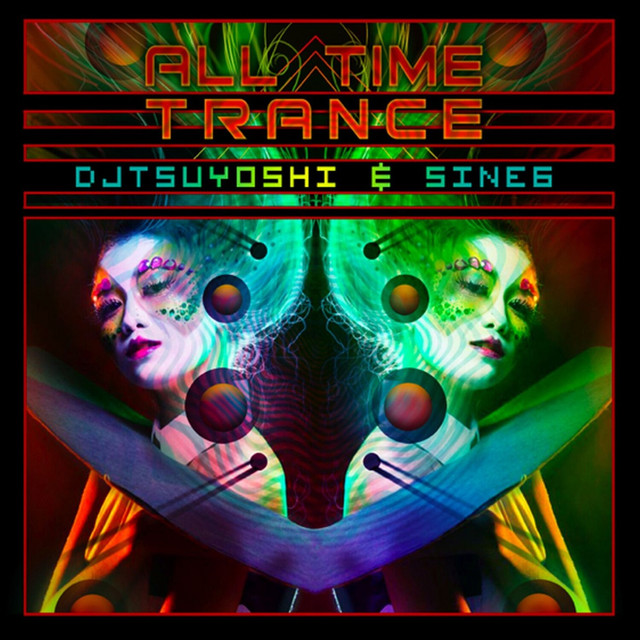 All Time Trance cover art