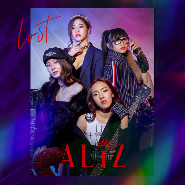 Lost cover art