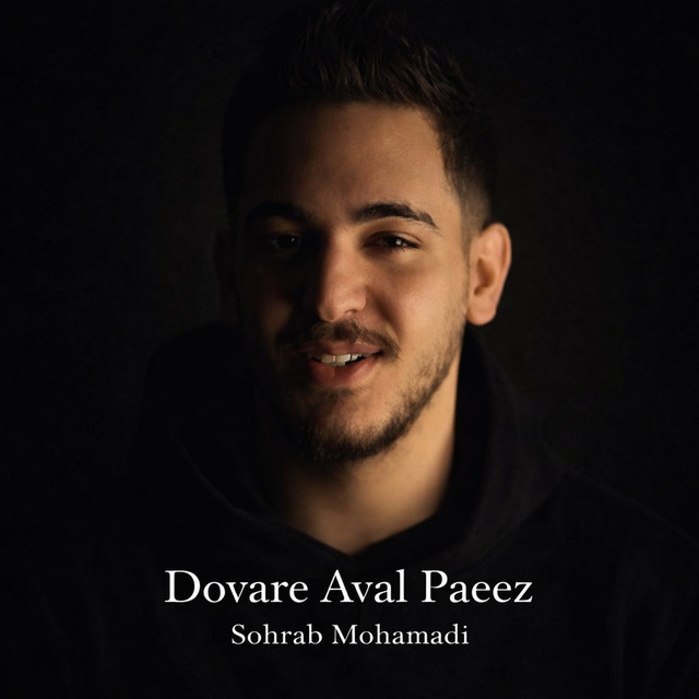 Sohrab Mohamadi