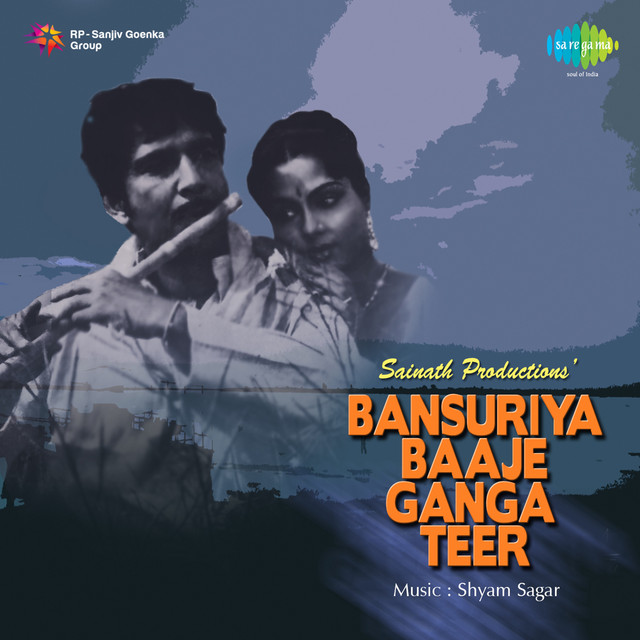 Bansuriya Baje Ganga Teere cover art
