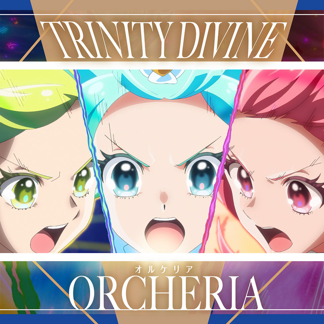 TRINITY DIVINE - Single by オルケリア | Spotify