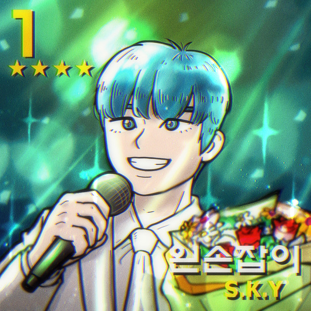 Top 10 cover art