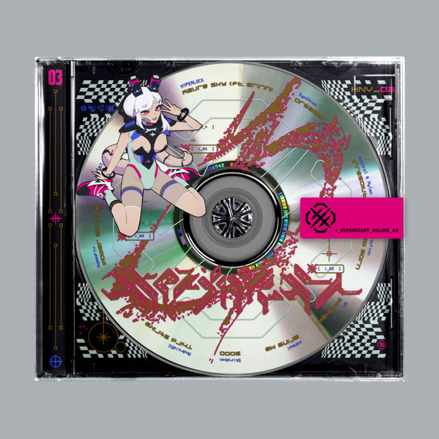 Azure Sky cover art