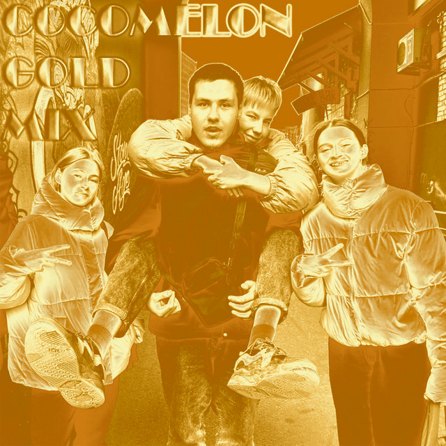 Cocomelon Gold Mix cover art