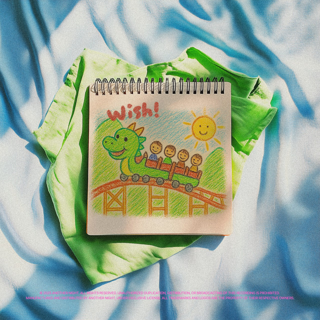 청룡열차 cover