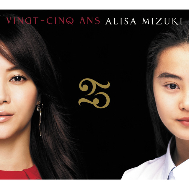 VINGT-CINQ ANS