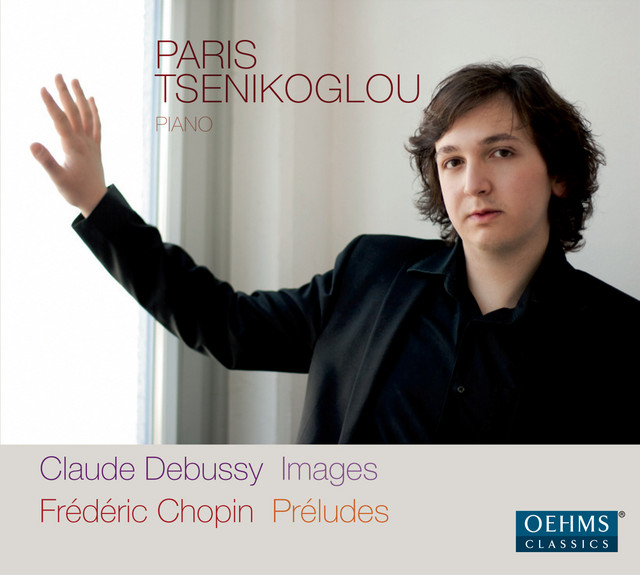 Debussy: Images - Chopin: Préludes cover art