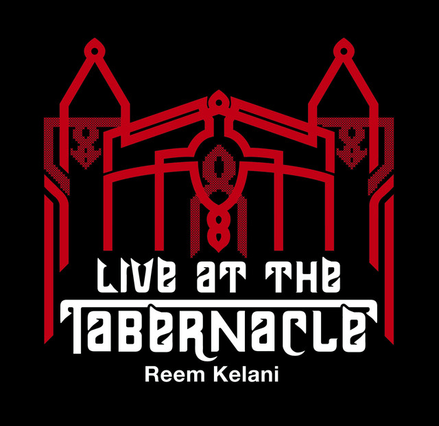 Reem Kelani