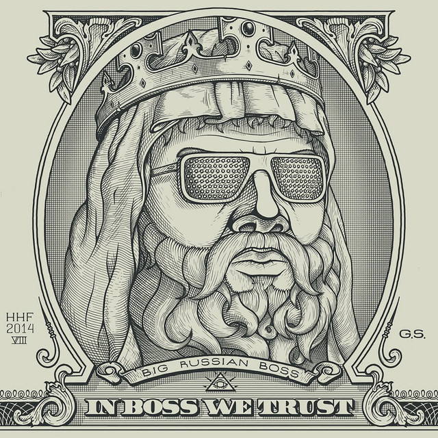 In Boss We Trust cover