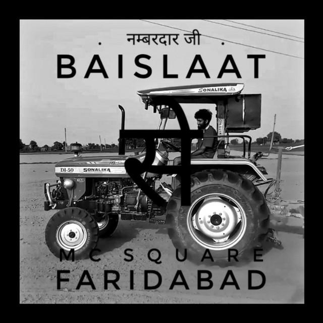 FARIDABAD cover art