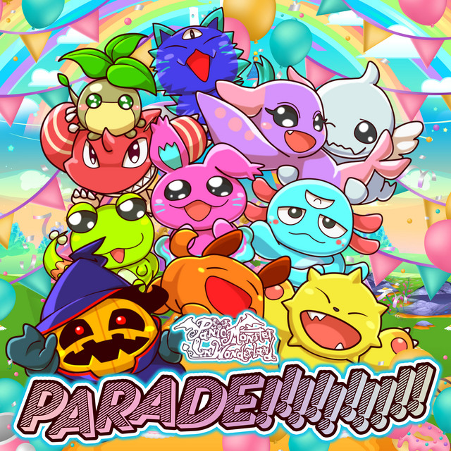 Masquerade à la mode