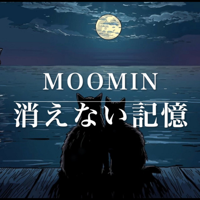 MOOMIN