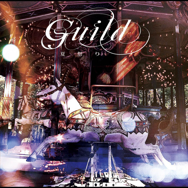夏祭り cover