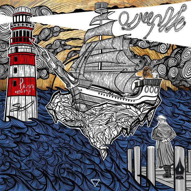 אוקיינוס cover art