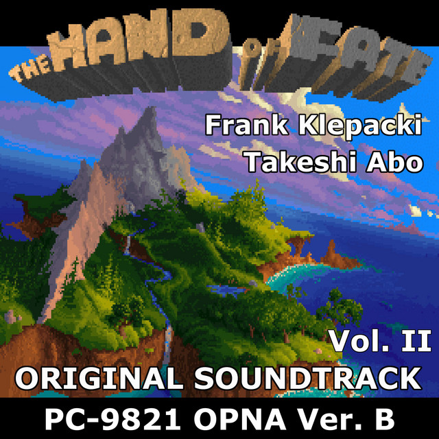 undefined album image