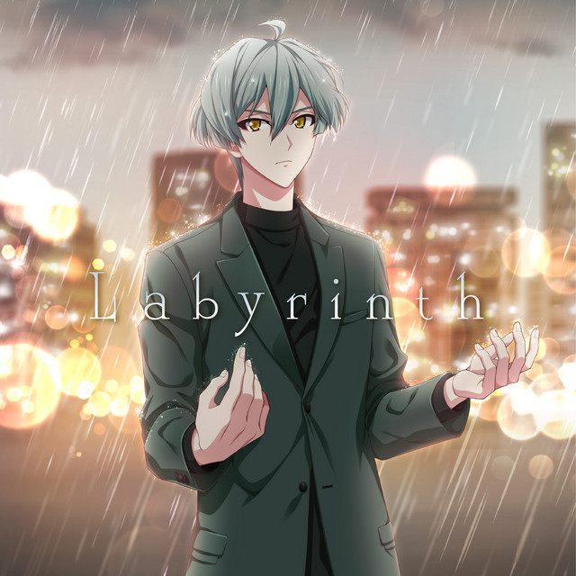 Labyrinth cover art
