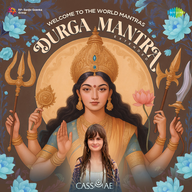 Durga Mantra - Extended