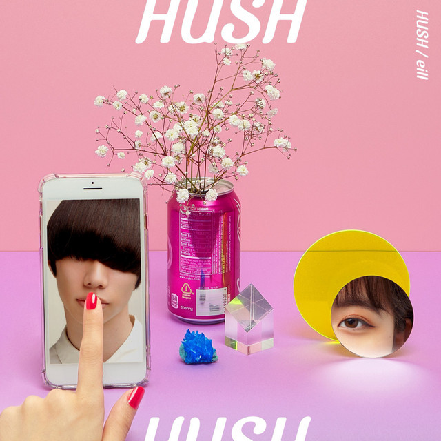 邦楽 HUSH / eill HUSH - song and lyrics by eill | Spotify