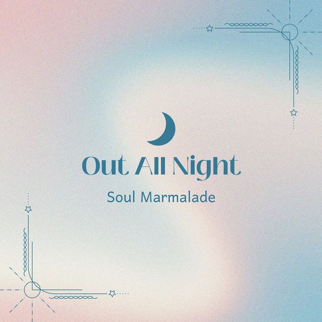 Out All Night