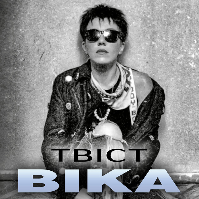 Обкладинка: Твіст — ВІКА