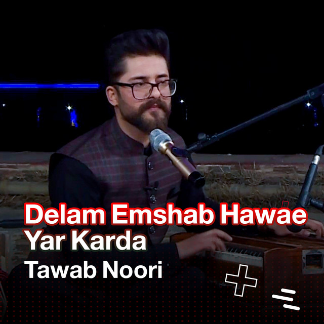 Tawab Noori