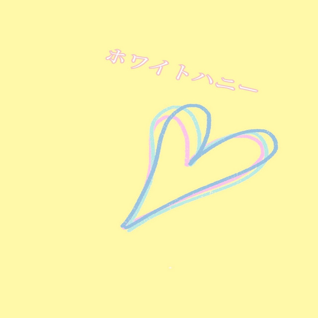ホワイトハニー Song By 渡辺綾子 Spotify