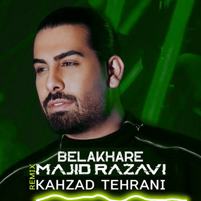 کاور آهنگ Belakhare - Remix
