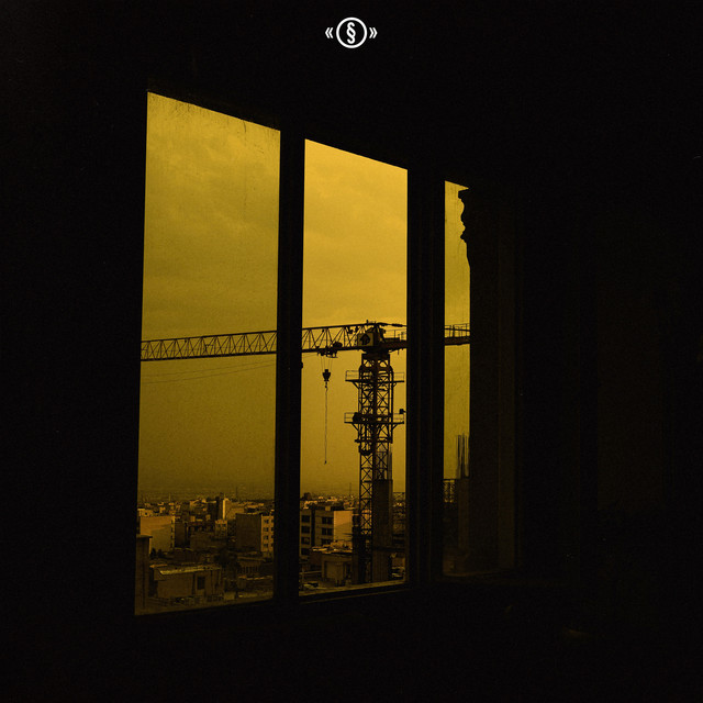 someday (interlude) cover art