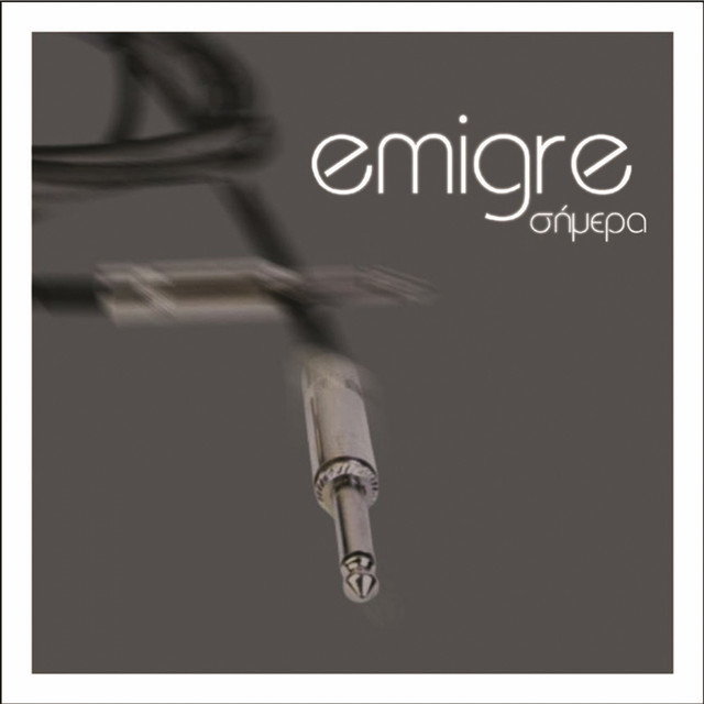 Simera cover art