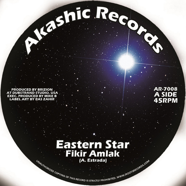 Eastern Star Dub